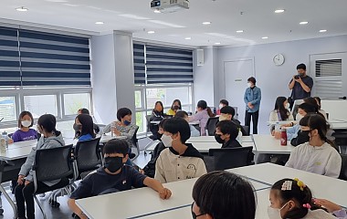 2022. 04. 27. 홍동초등학교 체험관 성교육