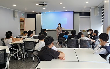 2022.06.07  홍동중 체험관 성교육