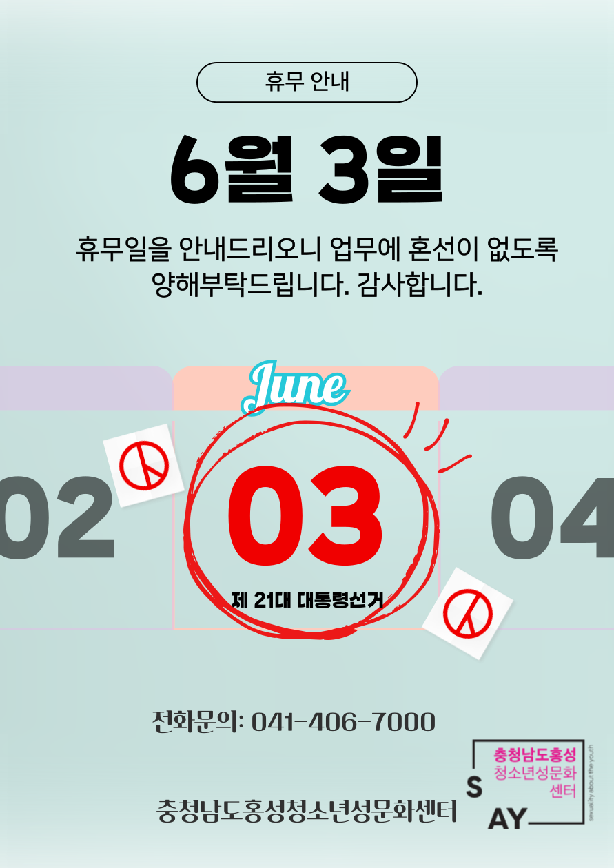 de9eef63b32c7935ff1bd4c2ae94b673_1748389924_5753.png