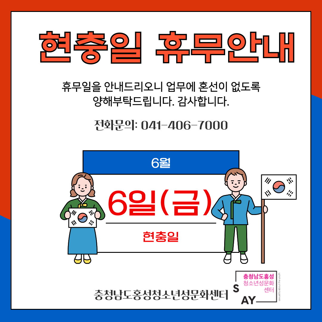 5a67eec76c069cdade5d0cb44efa486f_1749098542_5818.png