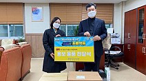 (재)충남청소년진흥원, ‘청소년 고민 싹쓰리 프로젝트!’수험생 응원 및 청소년전화1388 비대면 홍보 실시