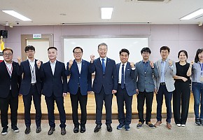 충남여성가족청소년사회서비스원, 도내 청소년활동정책 발전 간담회 개최