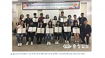 지역사회 변화 프로젝트 '다.만.세.' 13개 팀 선정