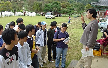 농어촌체험봉사활동