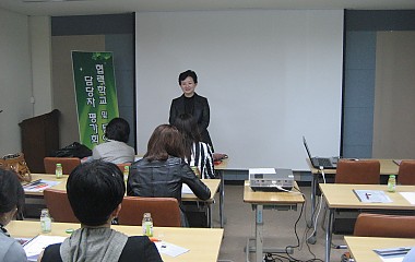 협력학교 및 동아리 담당자 평가회