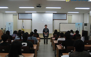 대한민국청소년자원봉사단 라오스 1차 사전교육