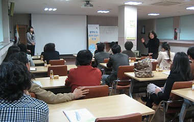 협력학교 및 동아리 담당자 평가회