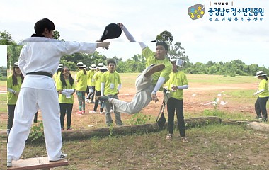 2013 대한민국청소년자원봉사단 활동 사진