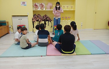 8.8 체험관 성교육 - 천안성성초등학교 외