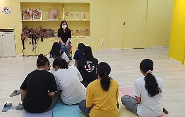 2020.08.14 홍성청소년 수련관 방과후 아카데미 