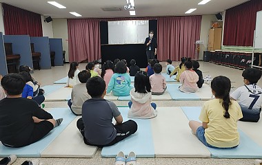 2021.06.03 배양초등학교 양성평등그림자극 