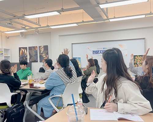 충남도, 시•군학교밖청소년지원센터  꿈드림 전문프로그램 전문지도자 양성 교육-두드림