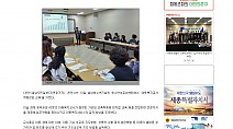 2017.4.11 천안드림스타트 교사교육 실시(충남도민일보)