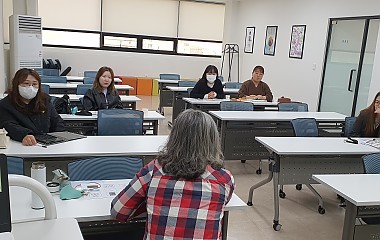 성교육강사 자원활동 보수교육