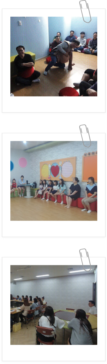 프로그램 진행 사진